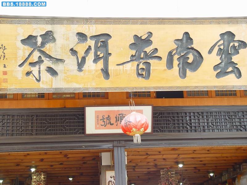 调整大小 DSC00256.JPG