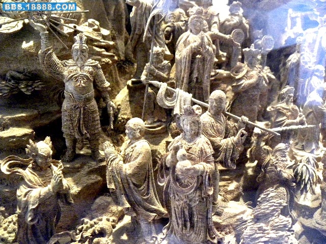 DSCN0609.JPG