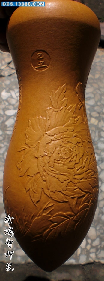 CIMG9709.jpg