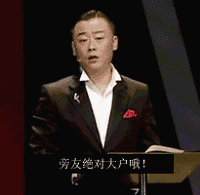 www.qupan.com_4739102_24_1_b2fa61d2d317b9b.gif