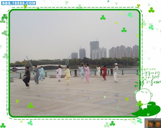 照片 175.jpg