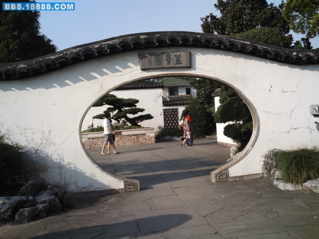PICT0707.jpg