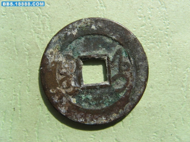 乾 036.jpg