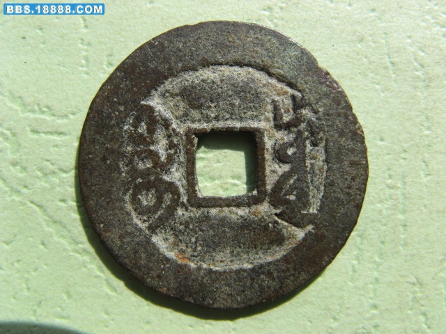 乾 079.jpg