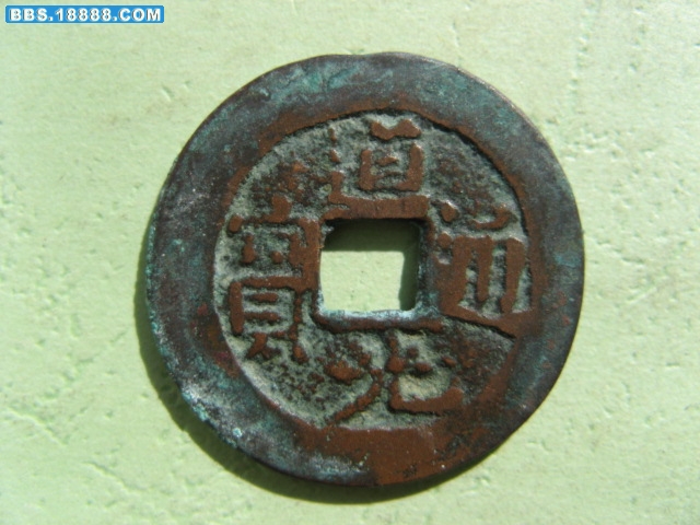 道 056.jpg