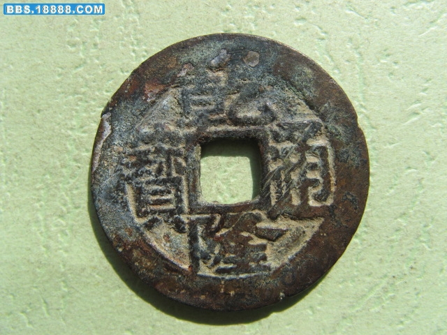 乾 068.jpg