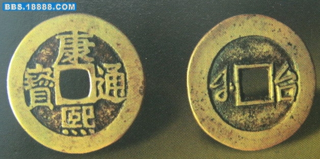 康 014.jpg