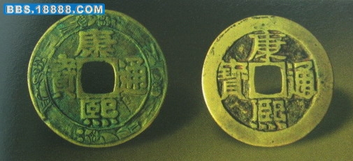 康 009.jpg