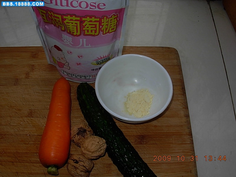 DSCN3115.JPG
