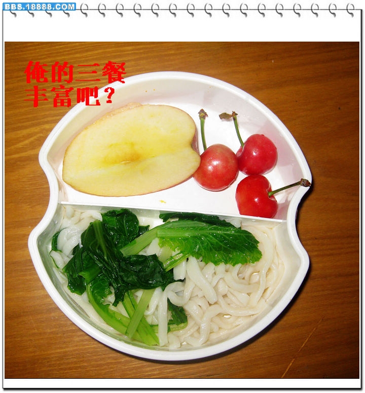 照片 024.jpg