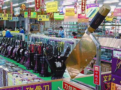 xin_679cc60ee9164e109f5c3ac86b7db09d.jpg