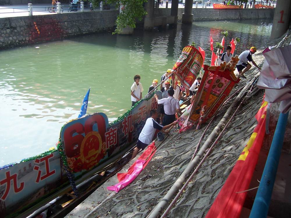 100_1414.JPG
