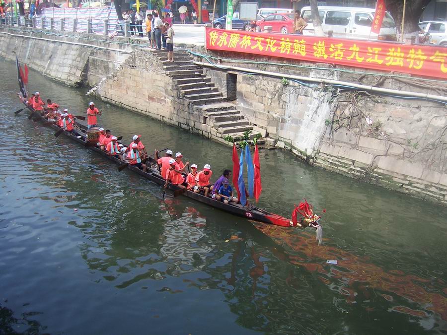 100_1444.JPG