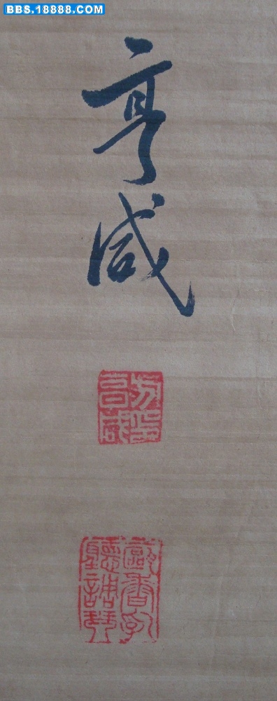 DSC04078.JPG
