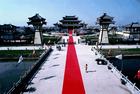 徐州沛县汉城公园.jpg