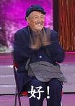 未命名123.jpg-1.jpg