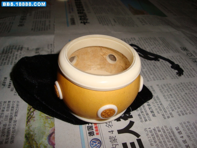 DSC03065.JPG