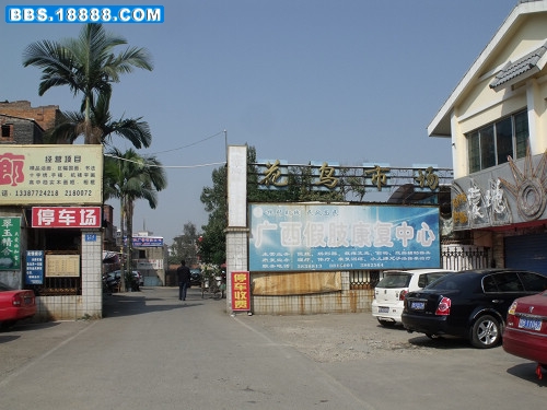 DSCF2067.JPG