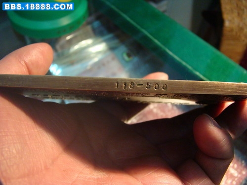 1915年面值20铜版样3.JPG