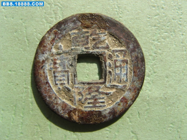 乾 103.jpg