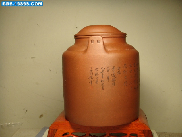 DSC00208.jpg