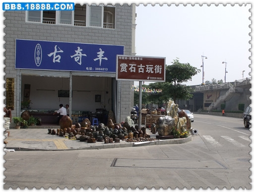 DSCF1846.JPG