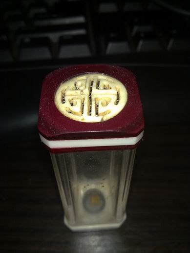 调整大小 20091123415.jpg