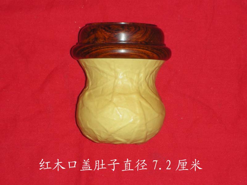 DSCN6805 拷贝.jpg
