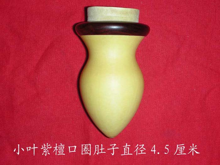 DSCN6788 拷贝.jpg