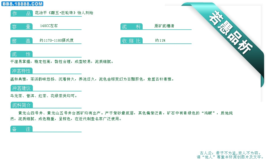 1副本.jpg