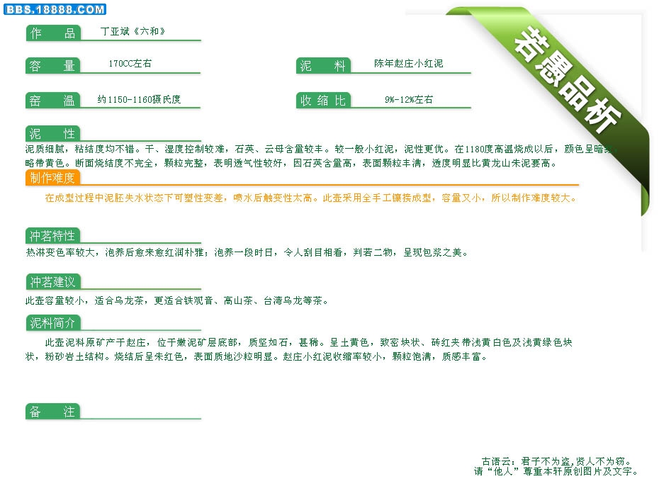 1副本.jpg
