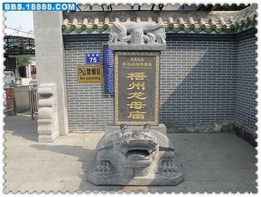 DSCF1733.JPG