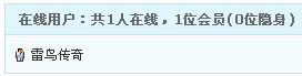 未命名jiuwoyigeren.jpg