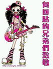 u=569331472,3587541844&amp;fm=0&amp;gp=42.jpg