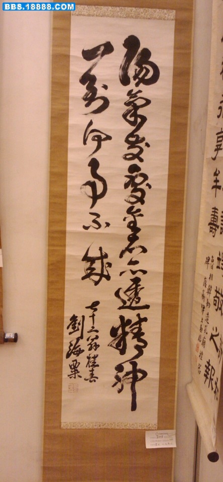 86.jpg