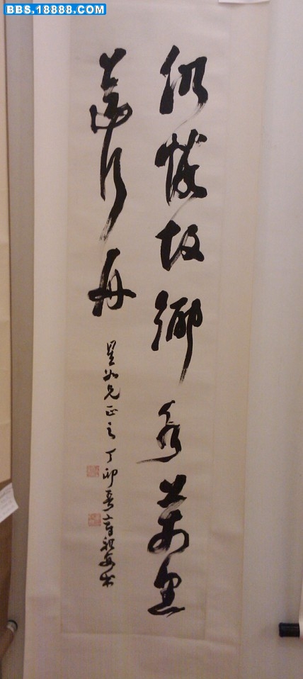 188.jpg