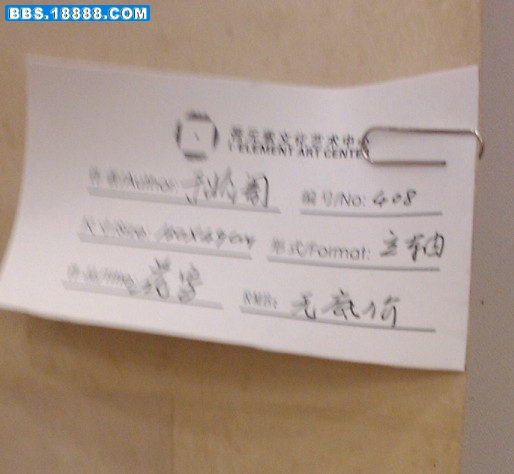 297.jpg