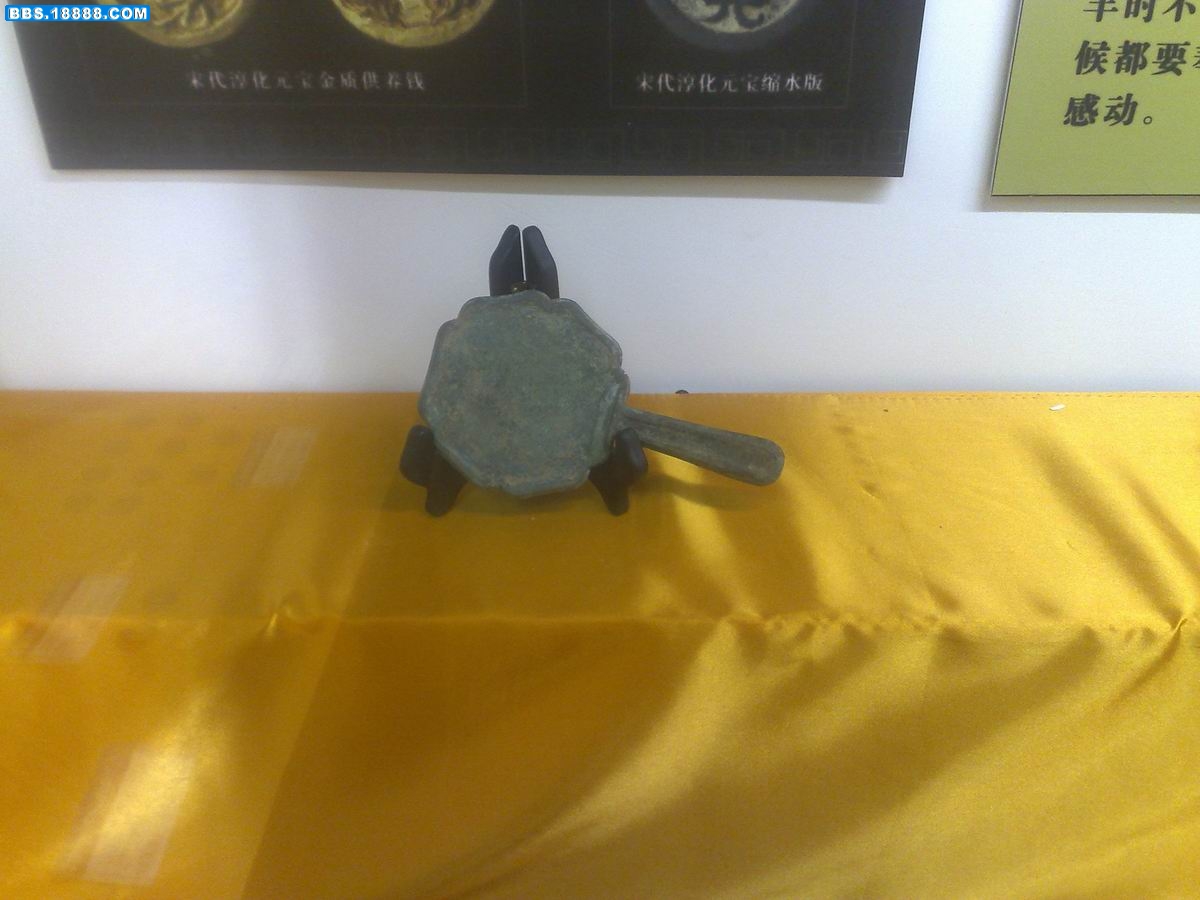200912061531.jpg