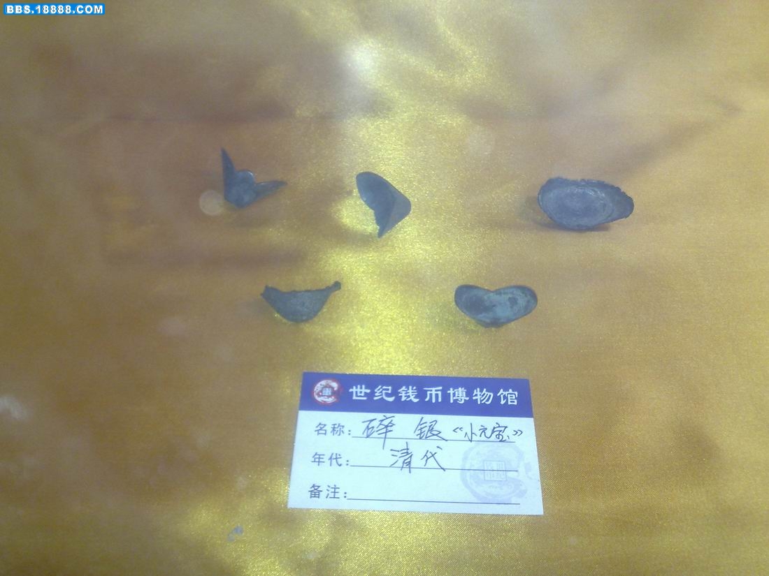 200912061578.jpg