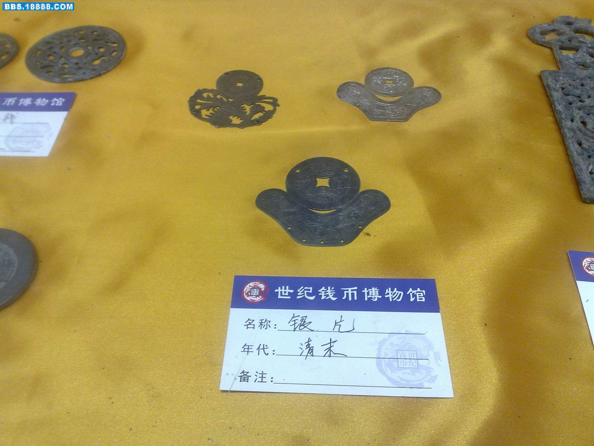 200912061562.jpg