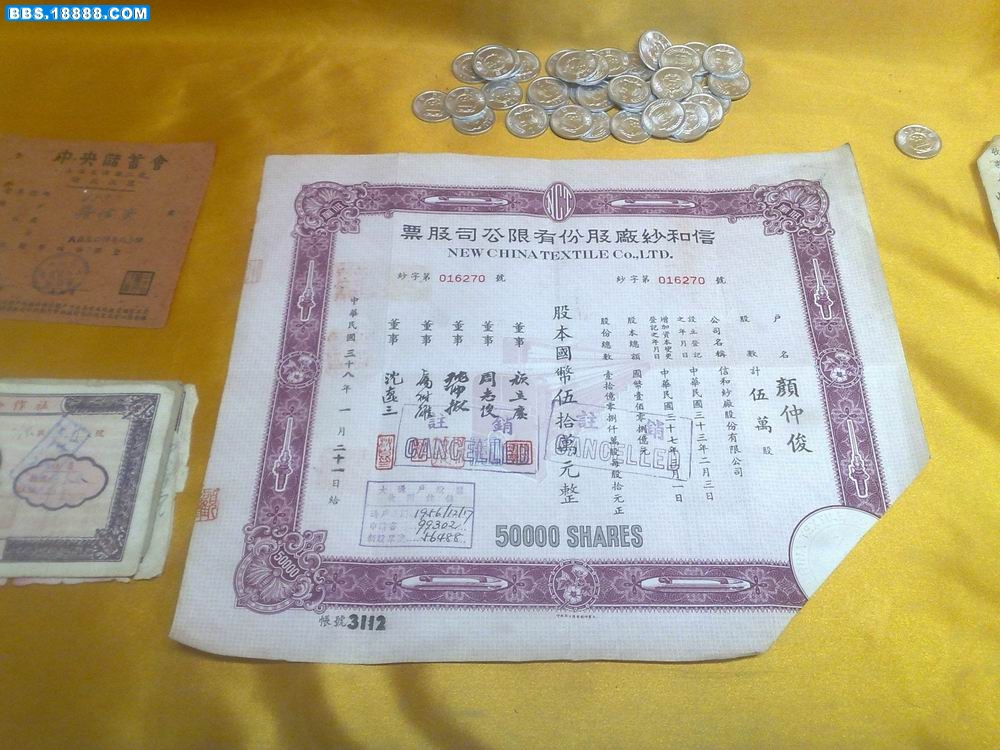 200912061609.jpg