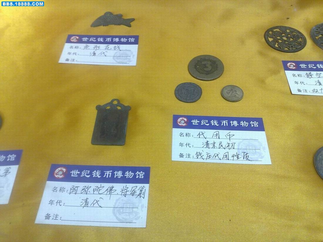 200912061564.jpg