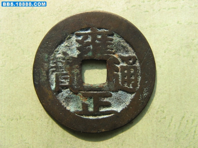 康 078.jpg