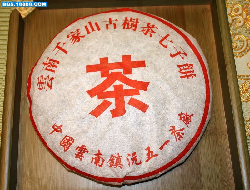 照片 135.jpg