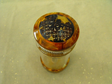 DSCF0548.JPG