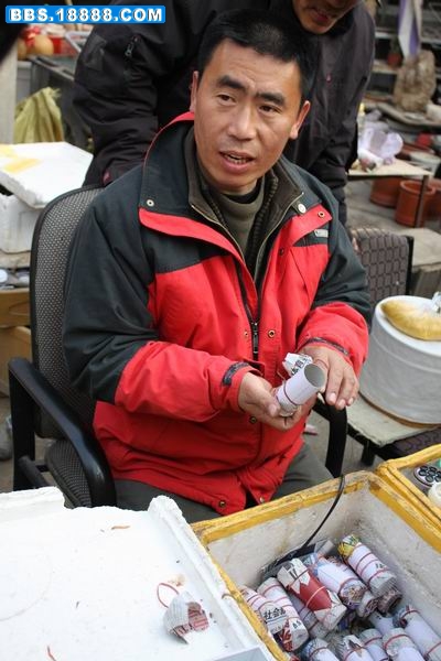 IMG_5674.jpg