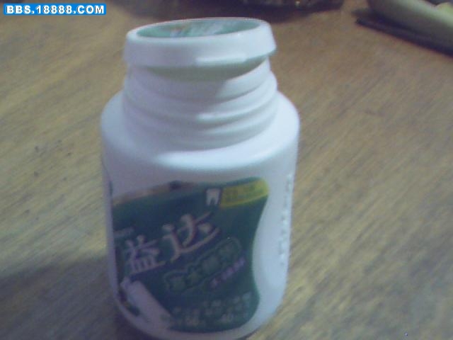 图片 001.jpg