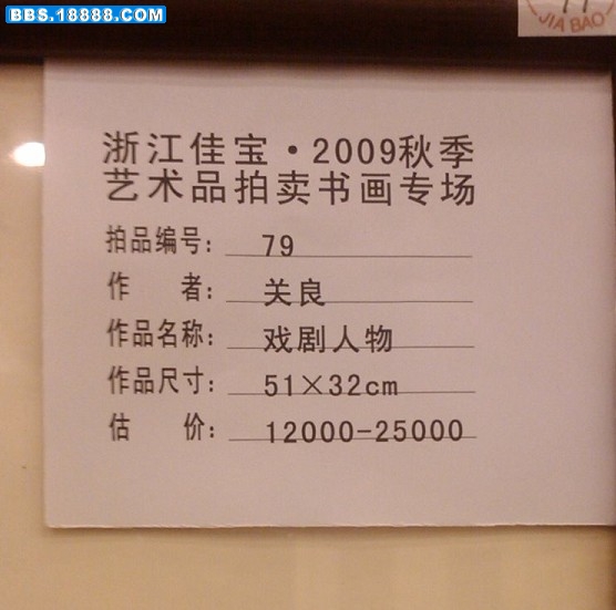491.jpg