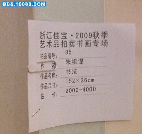 326.jpg