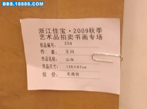 116.jpg